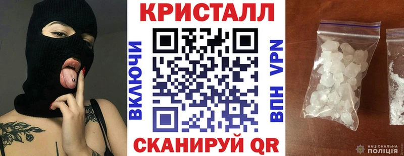 Купить закладки  Почеп  АМФ Premium 