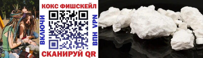 Cocaine Колумбийский Почеп