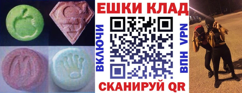 Купить  Почеп  Ecstasy Philipp Plein 