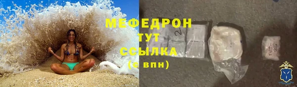 экстази Вяземский