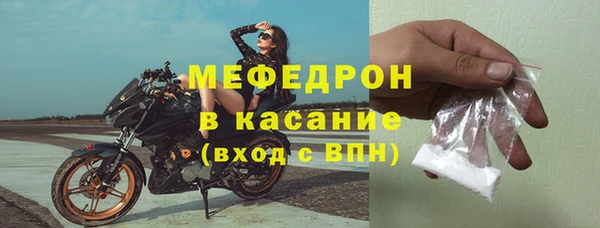 экстази Вяземский