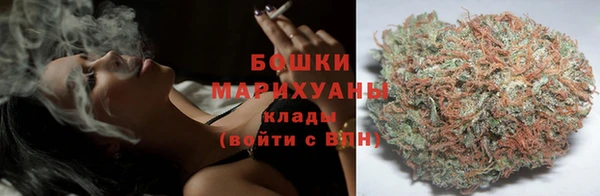 марки nbome Вязники