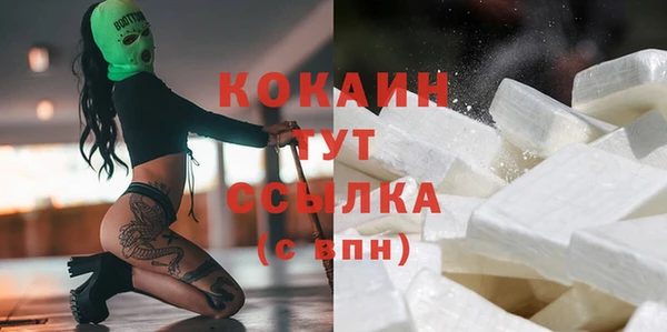 марки nbome Вязники