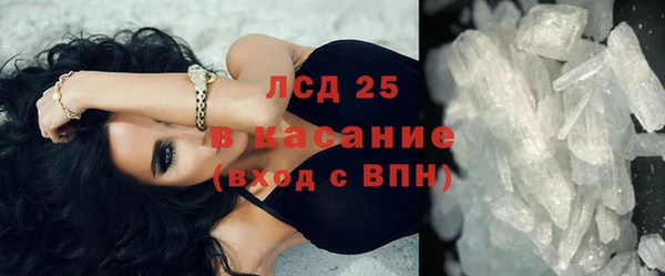 марки nbome Вязники