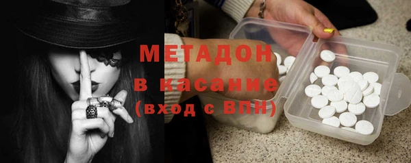 экстази Вяземский