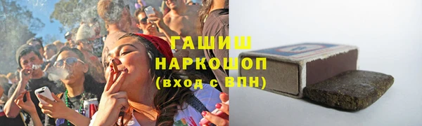 марки nbome Вязники
