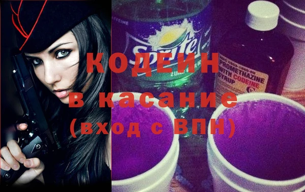 mix Вязьма