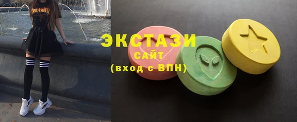 mix Вязьма