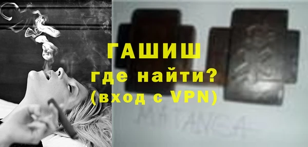марки nbome Вязники