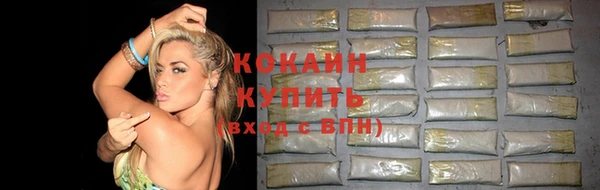 марки nbome Вязники