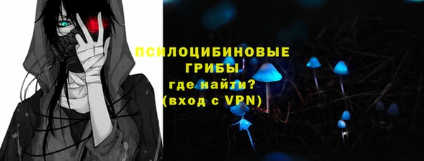 mix Вязьма