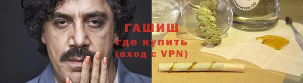 марки nbome Вязники