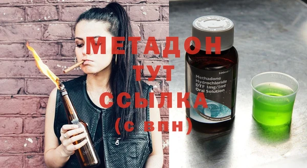 марки nbome Вязники