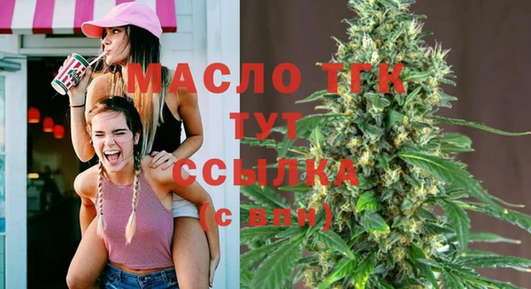 марки nbome Вязники