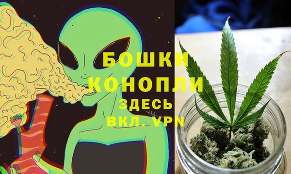mix Вязьма