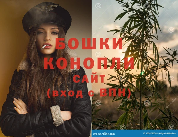 марки nbome Вязники