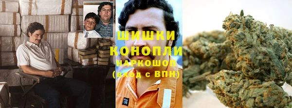 mix Вязьма