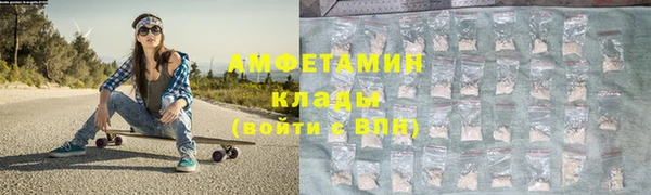 марки nbome Вязники