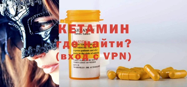 mix Вязьма